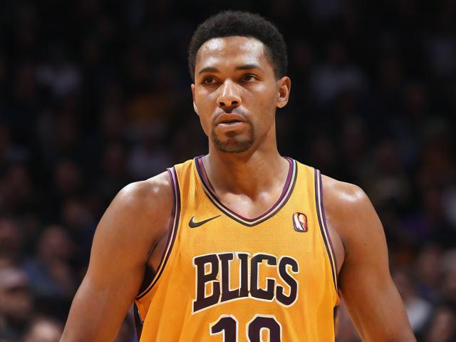 “九游app_ 历史传奇：NBA最伟大球员的黄金时代”，nba史上最伟大的十名球员